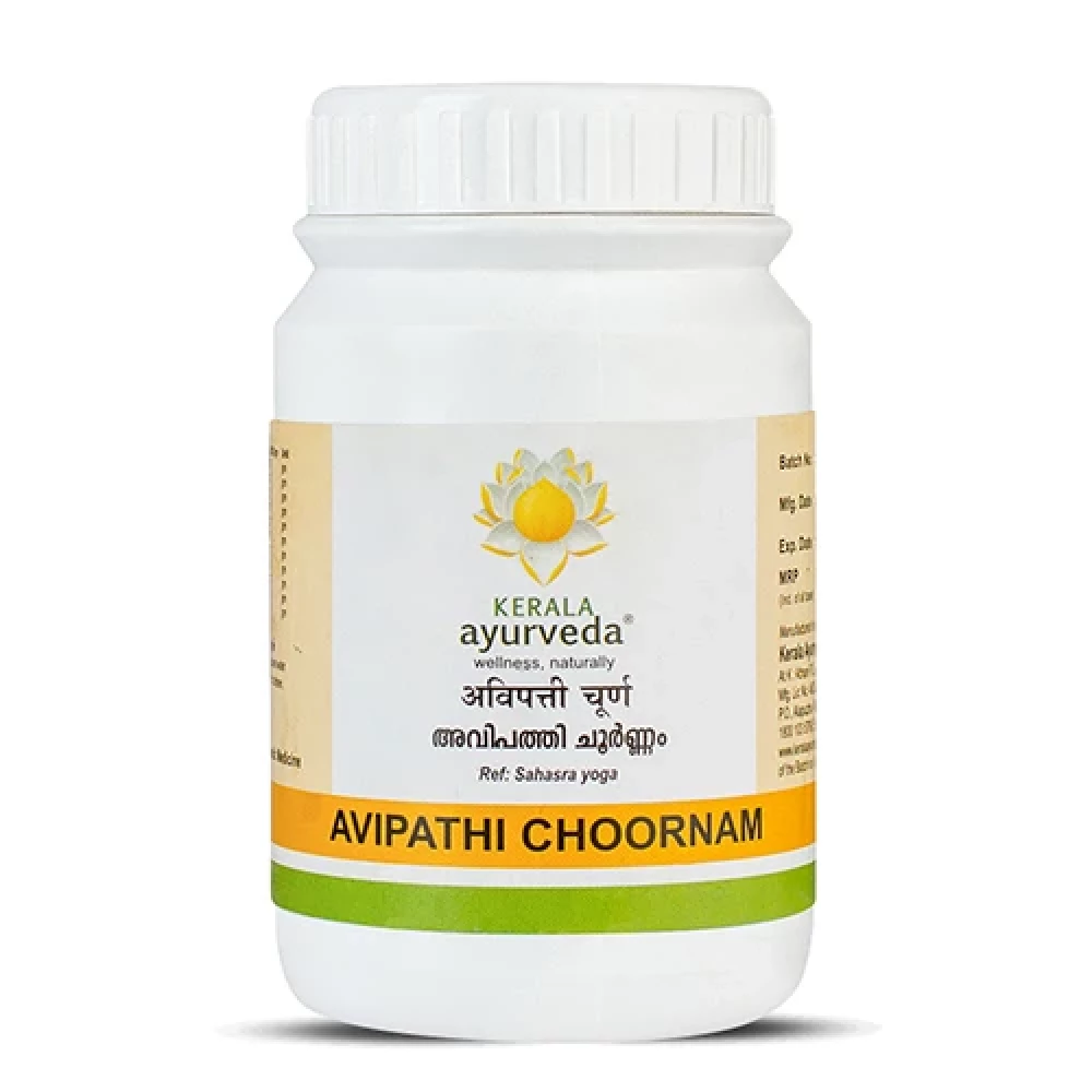 Kerala Ayurveda Avipathi Choornam, 50 g-1.webp